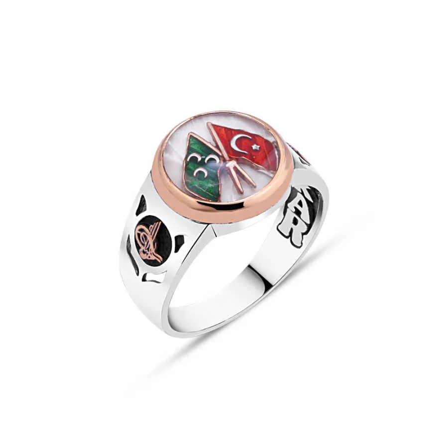 Ottoman and Turkish Flag in White Enamel Small Circle Silver Men's Ring Siding Ottoman Tughra